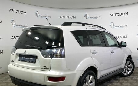 Mitsubishi Outlander III рестайлинг 3, 2011 год, 1 275 000 рублей, 2 фотография