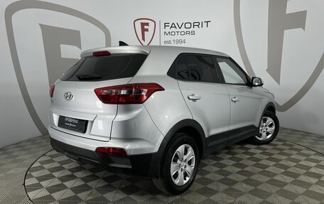 Hyundai Creta I рестайлинг, 2017 год, 1 550 000 рублей, 6 фотография