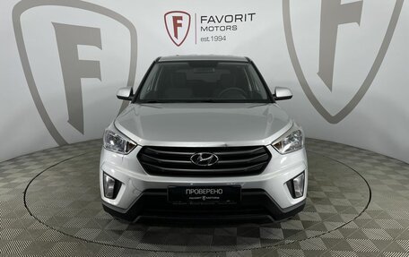 Hyundai Creta I рестайлинг, 2017 год, 1 550 000 рублей, 2 фотография