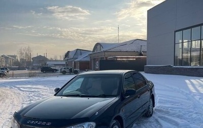 Nissan Cefiro III, 2000 год, 360 000 рублей, 1 фотография