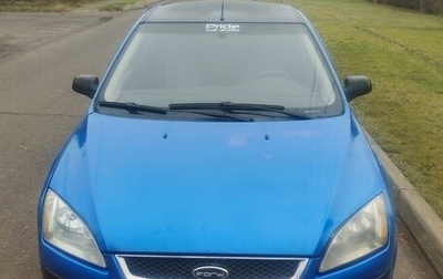 Ford Focus II рестайлинг, 2006 год, 330 000 рублей, 1 фотография