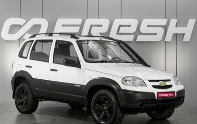 Chevrolet Niva I рестайлинг, 2013 год, 679 000 рублей, 1 фотография