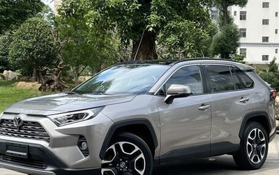 Toyota RAV4, 2022 год, 2 578 000 рублей, 1 фотография