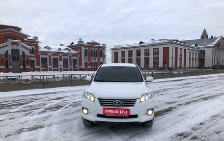 Toyota RAV4, 2011 год, 1 900 000 рублей, 7 фотография