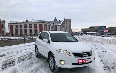 Toyota RAV4, 2011 год, 1 900 000 рублей, 9 фотография