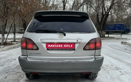 Toyota Harrier, 1999 год, 850 000 рублей, 3 фотография