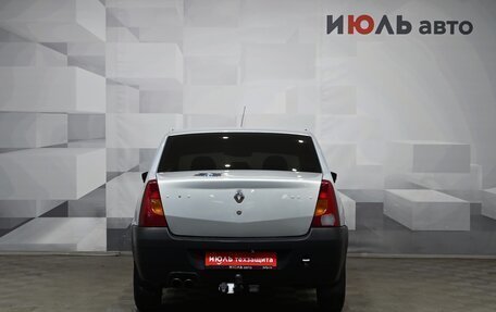 Renault Logan I, 2005 год, 270 000 рублей, 4 фотография