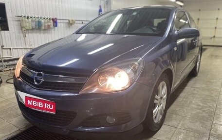 Opel Astra H, 2008 год, 480 000 рублей, 1 фотография