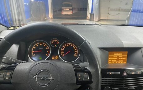 Opel Astra H, 2008 год, 480 000 рублей, 2 фотография