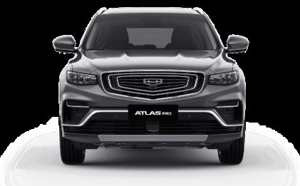 Geely Atlas, 2024 год, 3 536 990 рублей, 2 фотография