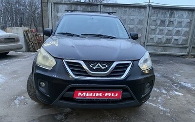 Chery Tiggo (T11), 2014 год, 400 000 рублей, 1 фотография