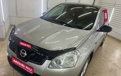 Nissan Qashqai, 2008 год, 1 089 000 рублей, 1 фотография