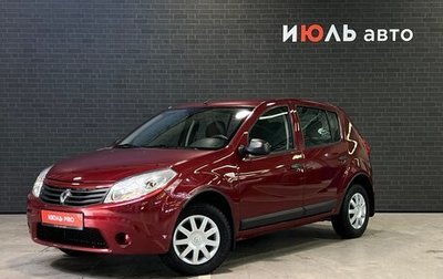 Renault Sandero I, 2011 год, 790 000 рублей, 1 фотография