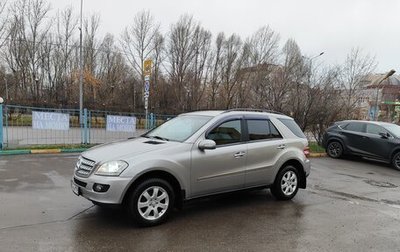 Mercedes-Benz M-Класс, 2007 год, 899 000 рублей, 1 фотография