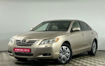 Toyota Camry, 2007 год, 1 099 000 рублей, 1 фотография