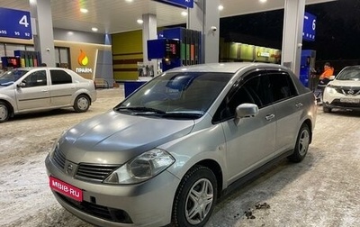 Nissan Tiida, 2005 год, 545 000 рублей, 1 фотография