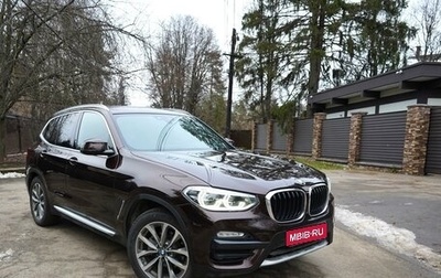 BMW X3, 2018 год, 4 400 000 рублей, 1 фотография