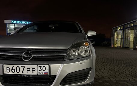 Opel Astra H, 2008 год, 700 000 рублей, 1 фотография