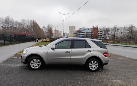 Mercedes-Benz M-Класс, 2007 год, 899 000 рублей, 18 фотография