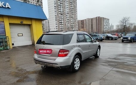 Mercedes-Benz M-Класс, 2007 год, 899 000 рублей, 26 фотография