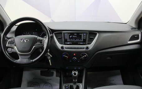 Hyundai Solaris II рестайлинг, 2017 год, 1 297 000 рублей, 10 фотография