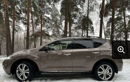 Nissan Murano, 2014 год, 1 880 000 рублей, 3 фотография