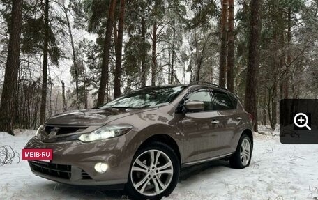 Nissan Murano, 2014 год, 1 880 000 рублей, 2 фотография