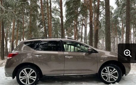 Nissan Murano, 2014 год, 1 880 000 рублей, 5 фотография