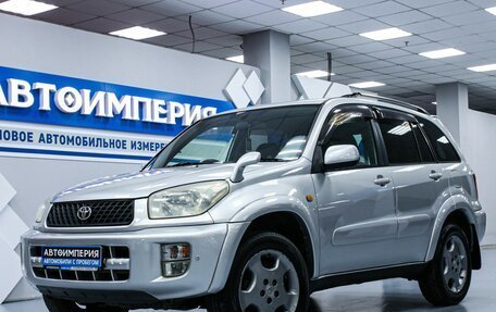 Toyota RAV4, 2001 год, 893 000 рублей, 2 фотография