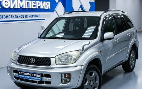 Toyota RAV4, 2001 год, 893 000 рублей, 4 фотография