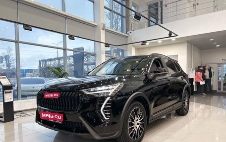 Haval Jolion, 2024 год, 2 499 000 рублей, 1 фотография