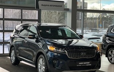 KIA Sorento III Prime рестайлинг, 2018 год, 2 745 000 рублей, 1 фотография