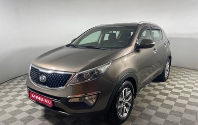 KIA Sportage III, 2015 год, 1 849 000 рублей, 1 фотография