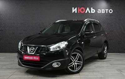 Nissan Qashqai, 2012 год, 1 250 000 рублей, 1 фотография