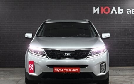 KIA Sorento II рестайлинг, 2014 год, 1 960 000 рублей, 2 фотография