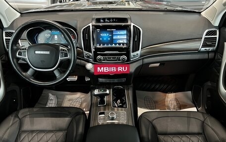 Haval H9 I рестайлинг, 2021 год, 2 995 000 рублей, 22 фотография