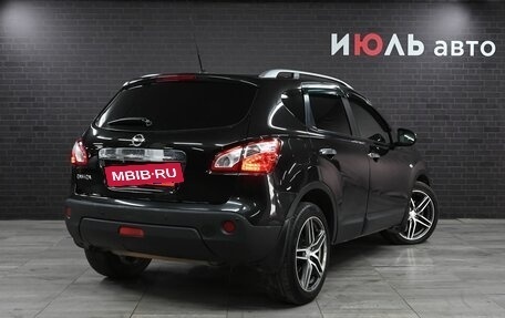 Nissan Qashqai, 2012 год, 1 250 000 рублей, 6 фотография