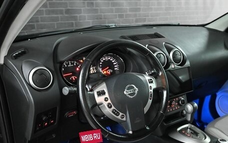 Nissan Qashqai, 2012 год, 1 250 000 рублей, 11 фотография