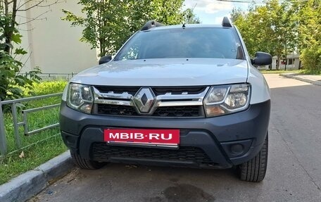 Renault Duster I рестайлинг, 2017 год, 1 300 000 рублей, 2 фотография