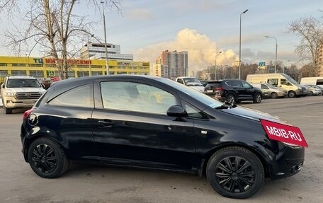 Opel Corsa D, 2008 год, 499 000 рублей, 3 фотография