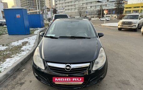 Opel Corsa D, 2008 год, 499 000 рублей, 2 фотография