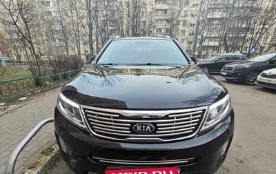 KIA Sorento II рестайлинг, 2014 год, 2 050 000 рублей, 1 фотография