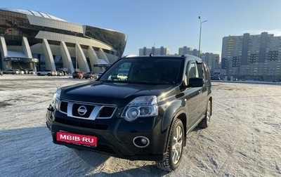 Nissan X-Trail, 2013 год, 1 650 000 рублей, 1 фотография