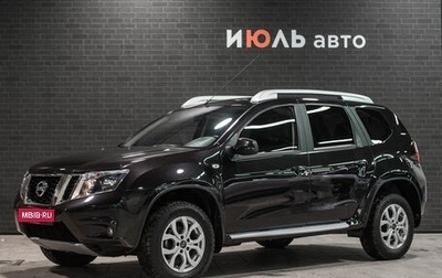 Nissan Terrano III, 2018 год, 1 852 000 рублей, 1 фотография