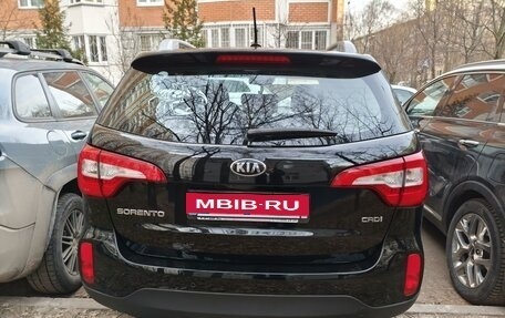 KIA Sorento II рестайлинг, 2014 год, 2 050 000 рублей, 5 фотография