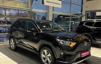 Toyota RAV4, 2021 год, 3 695 000 рублей, 1 фотография