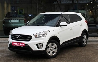 Hyundai Creta I рестайлинг, 2017 год, 1 629 000 рублей, 1 фотография