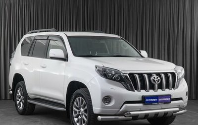 Toyota Land Cruiser Prado 150 рестайлинг 2, 2016 год, 5 251 000 рублей, 1 фотография