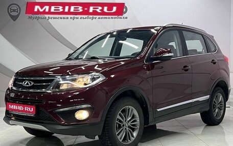 Chery Tiggo 5 I рестайлинг, 2016 год, 1 148 000 рублей, 1 фотография