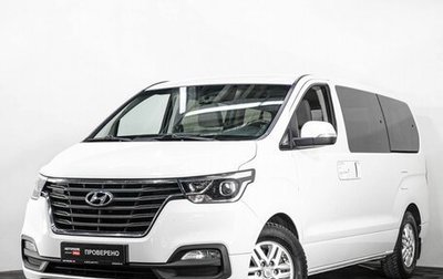 Hyundai H-1 II рестайлинг, 2019 год, 3 250 000 рублей, 1 фотография